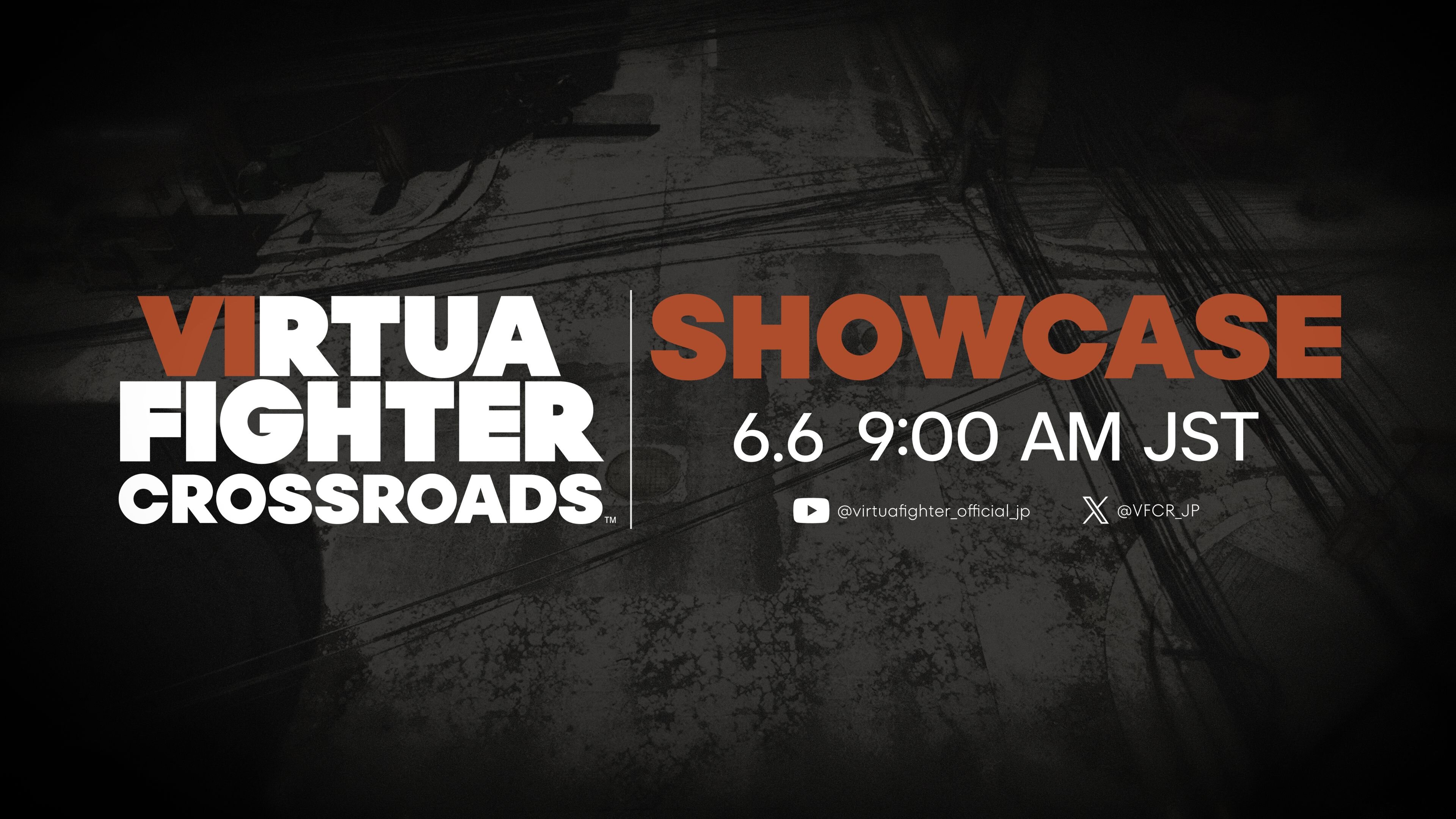 showcase