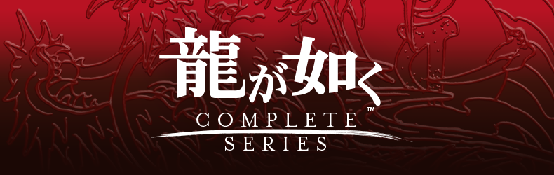 JP_YK_Complete_WideWebBanner_790x250_v01.png