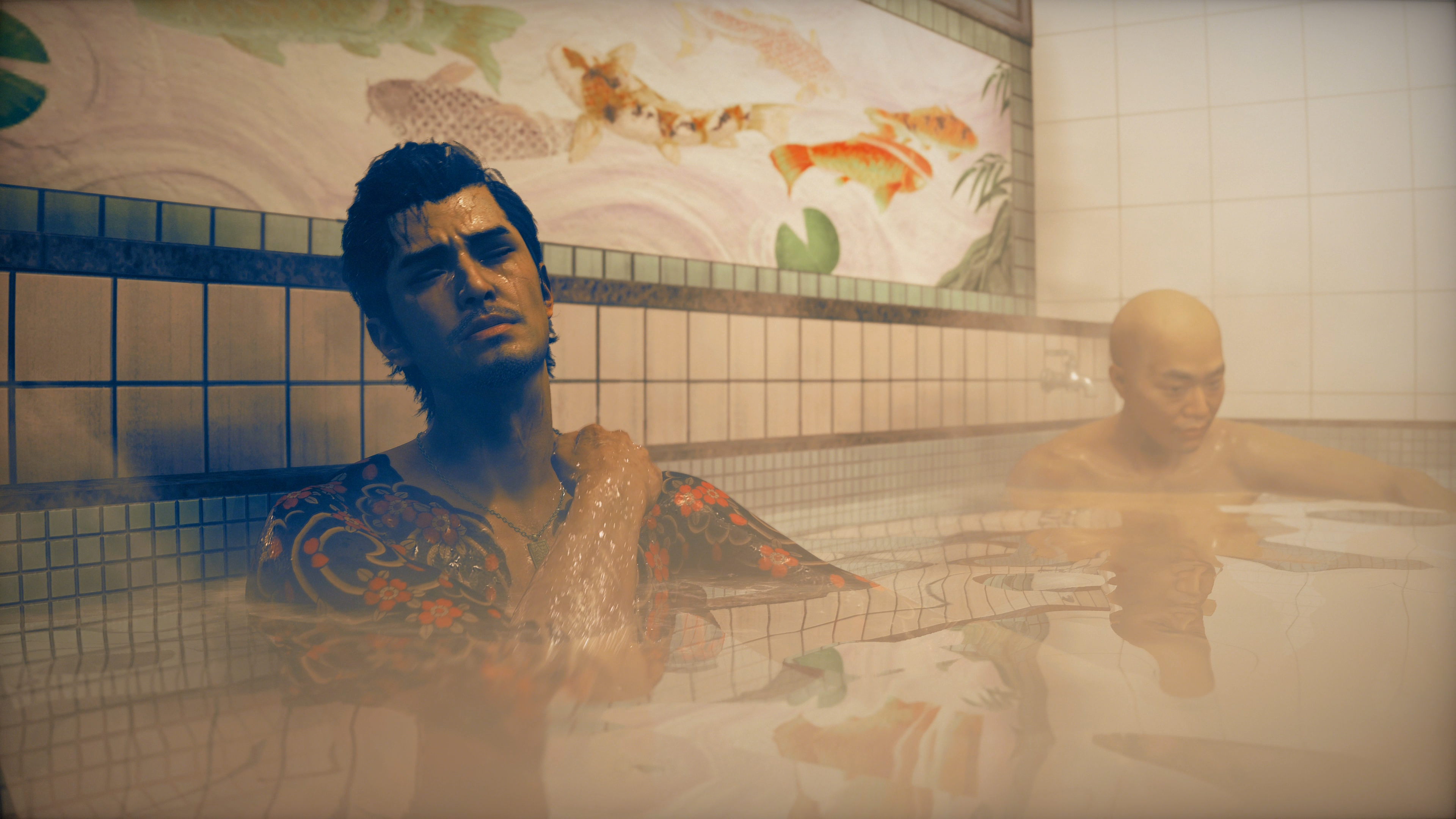 Kure_bath.png