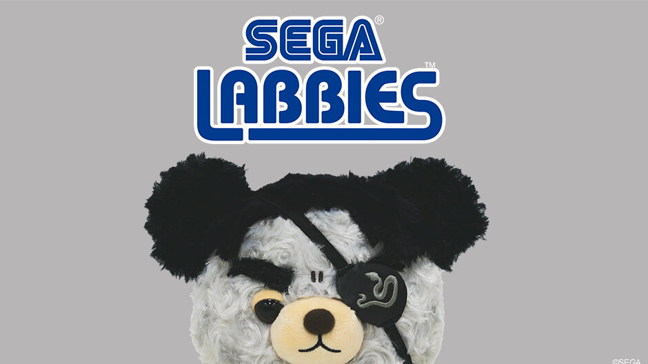 12月19日(金)から販売開始！LABBIESの桐生一馬が登場｜NEWS｜『龍が