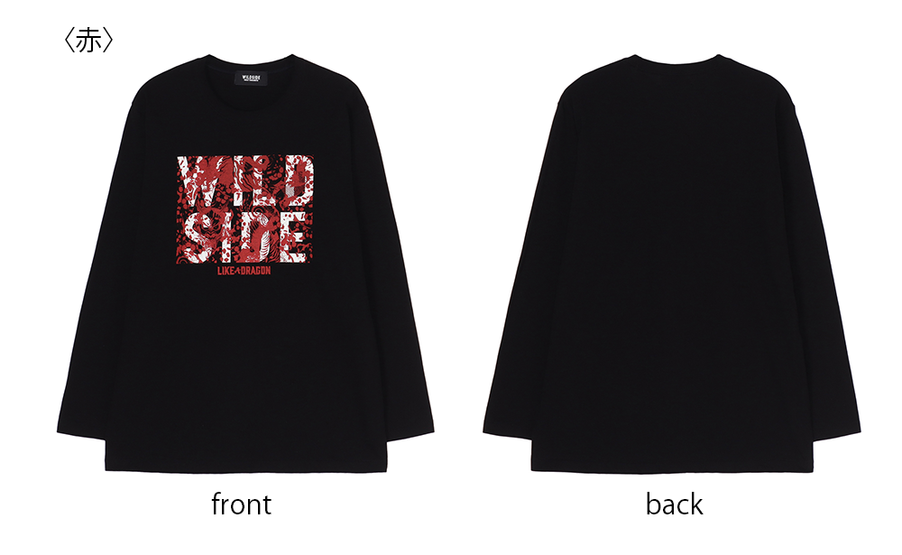 ws_n1.png