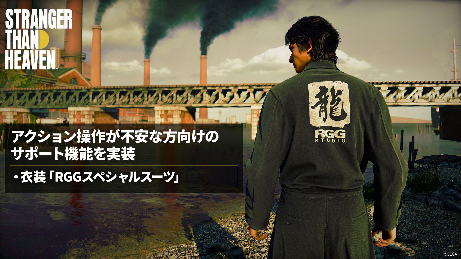 ジャンプスーツ 4.jpg