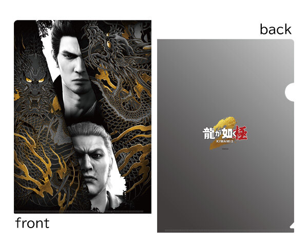 GOODS｜Like A Dragon Web Portal｜SEGA