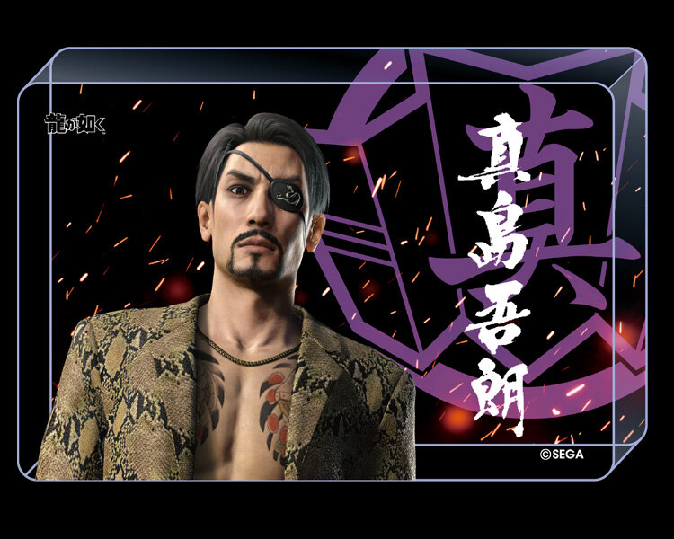 Other｜GOODS｜Like A Dragon Web Portal｜SEGA