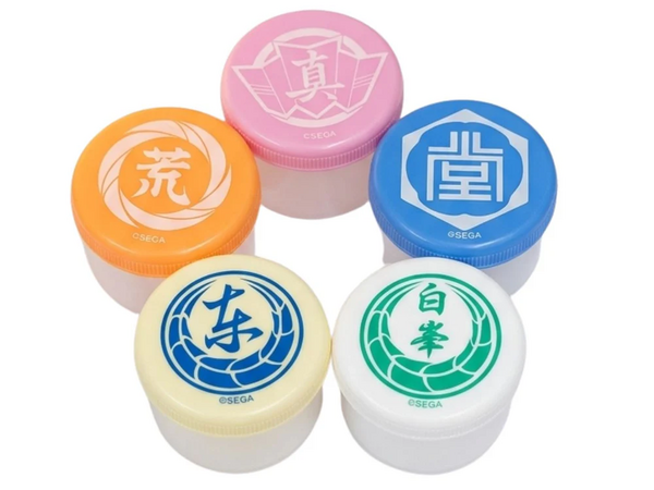 軟膏壺.png