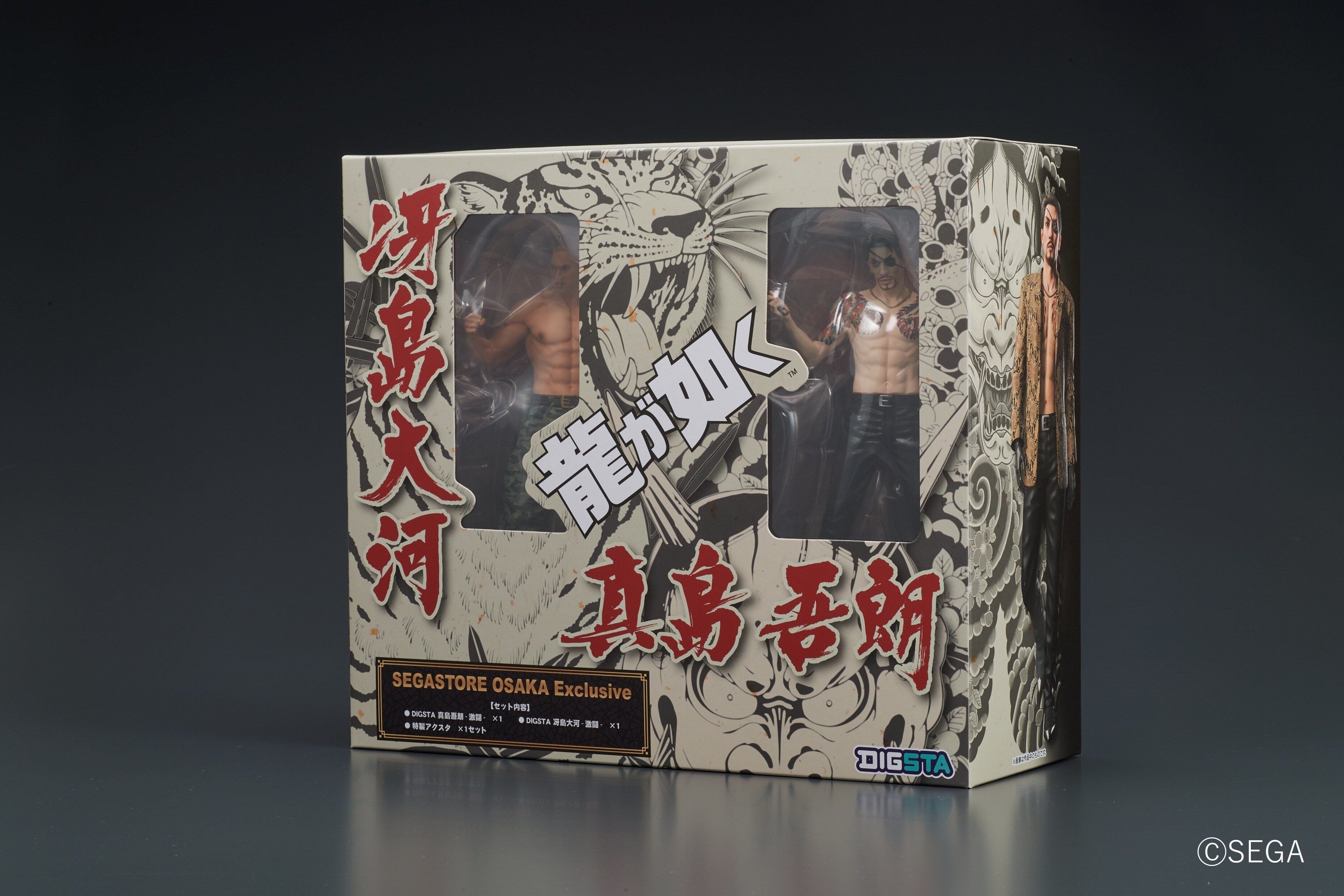 DIGSTA 『龍が如く』SEGA STORE OSAKA Exclusive いよいよ発売｜NEWS