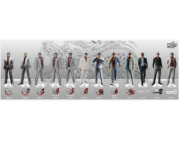 GOODS｜人中之龍 Portal｜SEGA