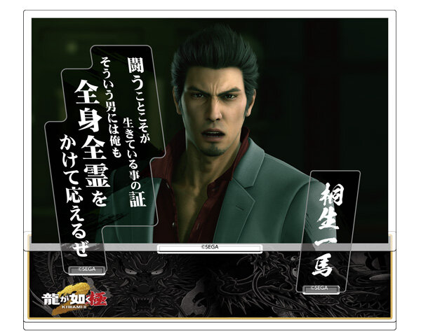 5ed808db2432a7a883b7ce74ace781