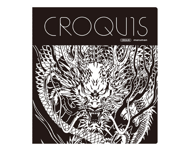 GOODS｜《人中之龙》 官方门户网站｜SEGA