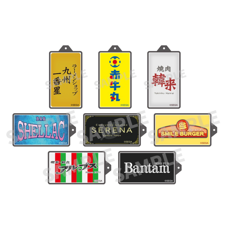 1/5(月)より『龍が如く』自販機グッズのラインナップがリニューアル