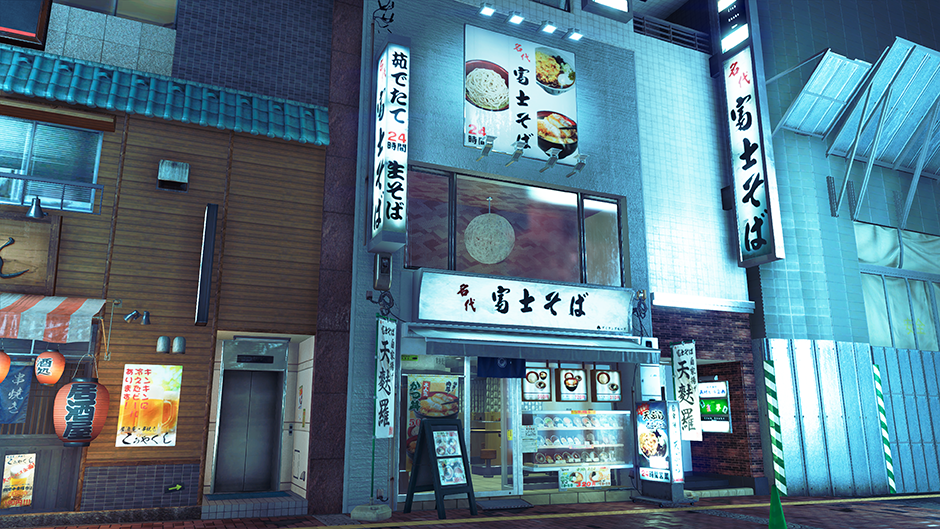 fujisoba背景.png