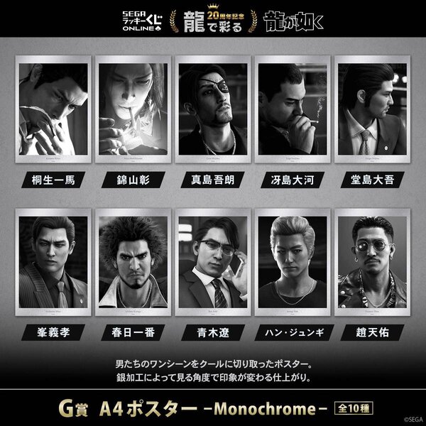 1200x1200_g賞.jpg