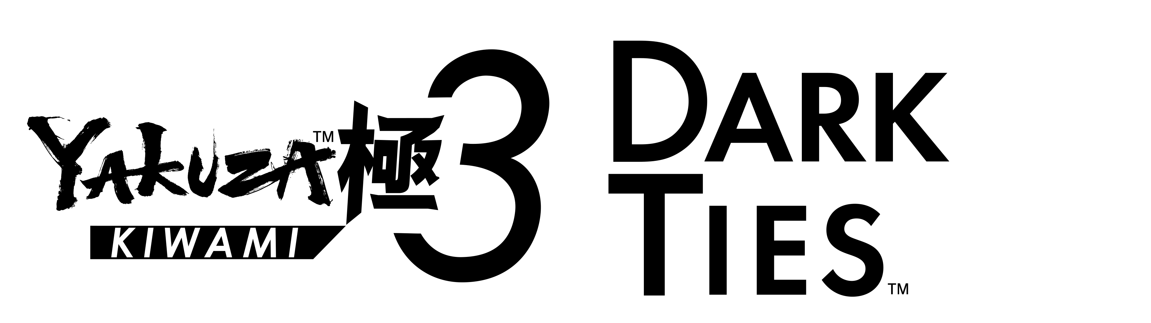 極3・3外伝double_logo