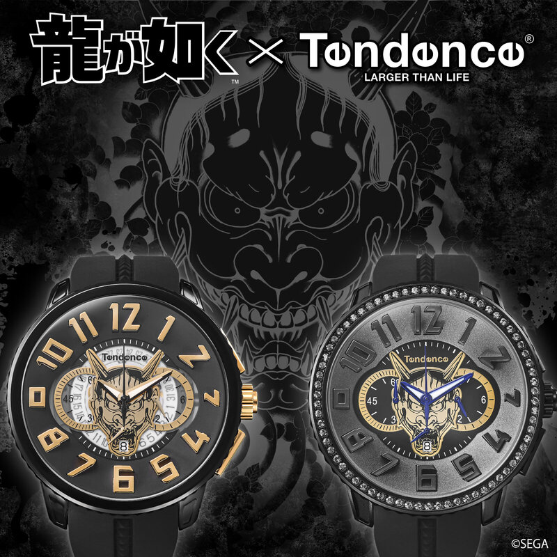 Tendence 真島吾朗イメージモデル腕時計の予約開始！｜NEWS