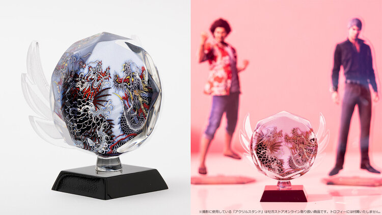 雑貨・その他｜GOODS｜『龍が如く』公式ポータルサイト｜SEGA