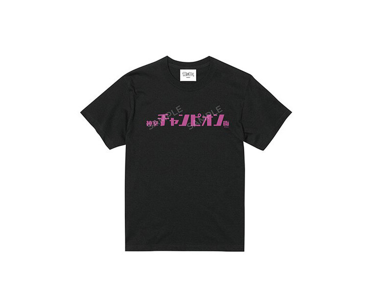 アパレル｜GOODS｜『龍が如く』公式ポータルサイト｜SEGA