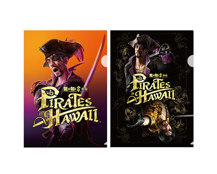 文具｜GOODS｜『龍が如く』公式ポータルサイト｜SEGA