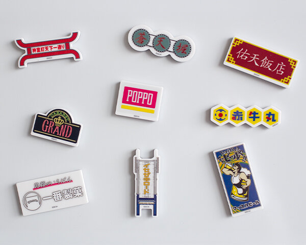 GOODS｜『龍が如く』公式ポータルサイト｜SEGA
