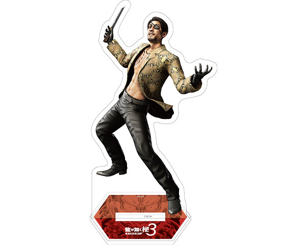 GOODS｜용과 같이 Portal｜SEGA