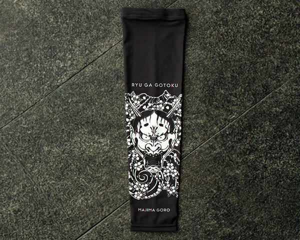 GOODS｜용과 같이 Portal｜SEGA