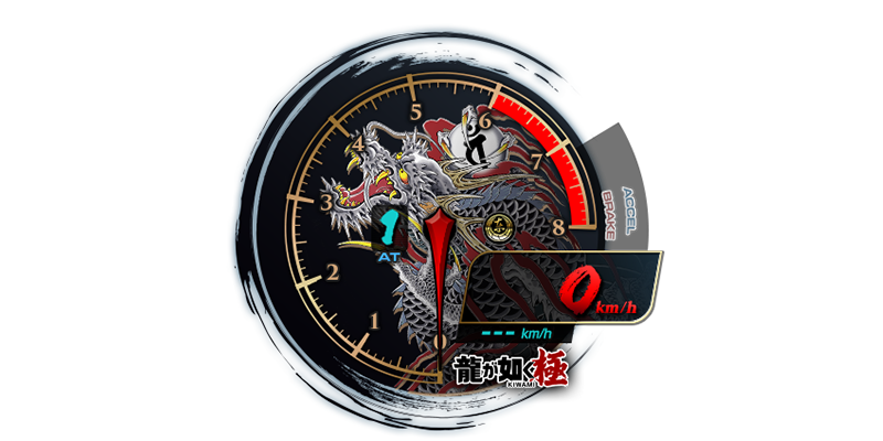 meter_icon_115.png
