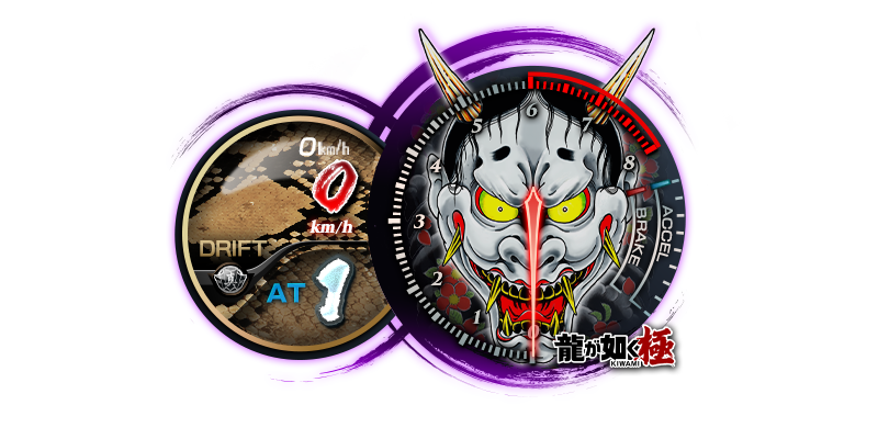 meter_icon_116.png