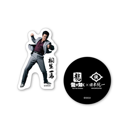 ryu0527_4573646115767.jpg