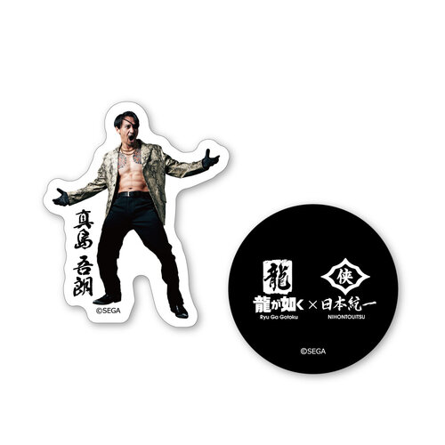 ryu0527_4573646115781.jpg