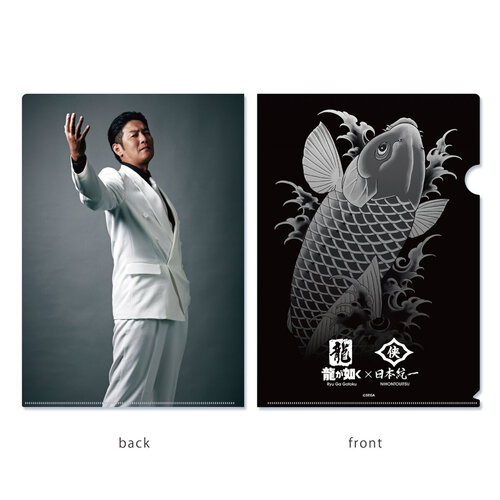 ryu0527_4573646115873_c.jpg
